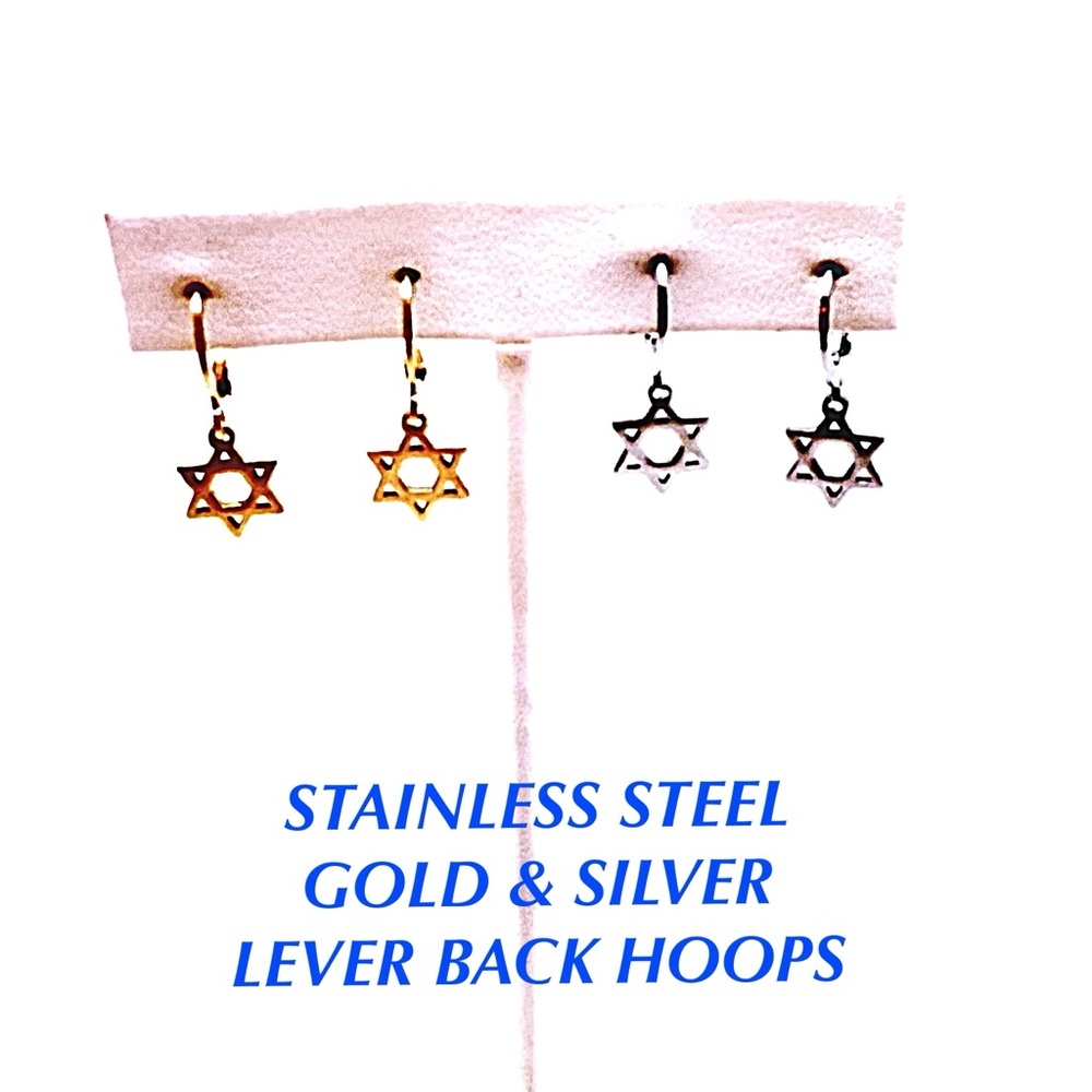 Little Star of David Huggies Silver or Gold, Stainless Steel, Child or Adult